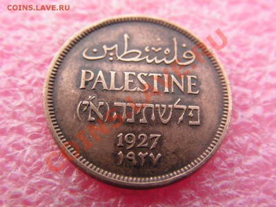 -Палестина- 1 милс 1927 -- 18 мая 22-00 - 100.JPG