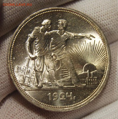 1 рубль 1924 года, UNC, одна ость, до 22.00 мск 03.10.18 - DSC_3421.JPG