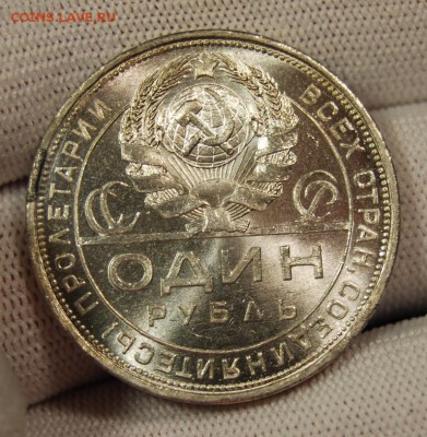 1 рубль 1924 года, UNC, одна ость, до 22.00 мск 03.10.18 - DSC_3430.JPG