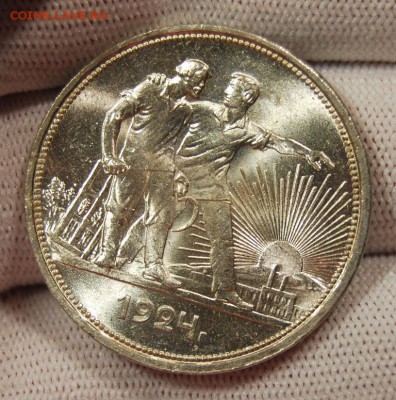 1 рубль 1924 года, UNC, одна ость, до 22.00 мск 03.10.18 - DSC_3417.JPG
