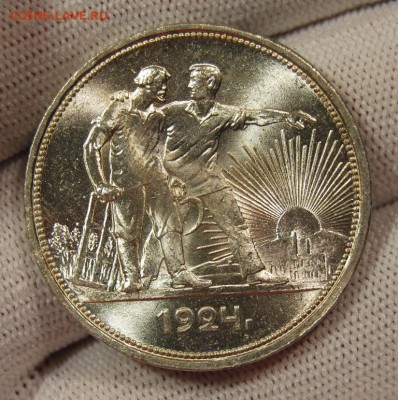 1 рубль 1924 года, UNC, одна ость, до 22.00 мск 03.10.18 - DSC_3416.JPG