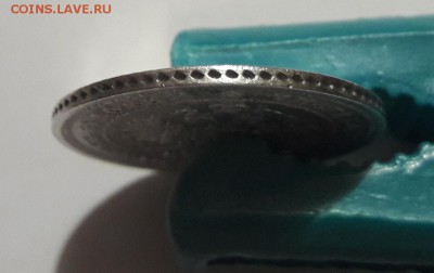 25 копеек 1878 серебро    03.10.2018  22:00 - 20180930_153616