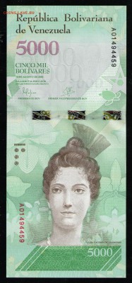 ВЕНЕСУЭЛА 1000,2000,5000,10000 БОЛИВАР 2016-2017 UNC - 15 001