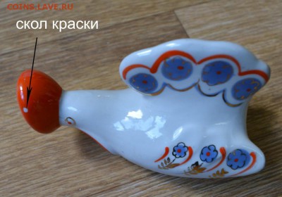 Перечница петух фарфор. до 3.10.2018. 22.00 мск - DSC_4436.JPG
