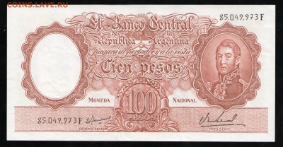 АРГЕНТИНА 100 ПЕСО 1967-69 - 11 001
