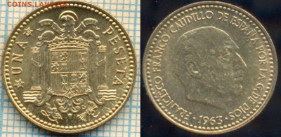 Испания 1 песета 1963 (65) г. брак, до 06.10.2018 г. 22.00 п - Испания 1 песета 1963 (65) 3986