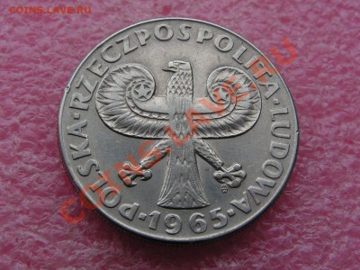 -Польша- 10 злотых 1965 колонна -- 18 мая 22-00 - PICT0736.JPG