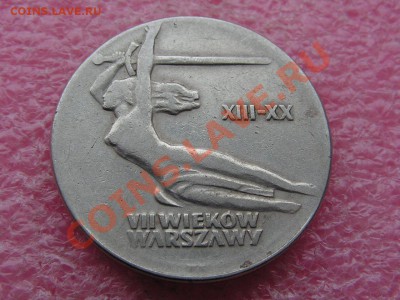 -Польша- 10 злотых 1965 ника -- 18 мая 22-00 - ника.JPG