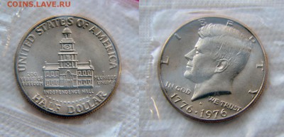 США Полдоллара 1975 D "Independence Hall" UNC до 22:22 05.10 - HALF Independence hall D