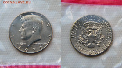 США Полдоллара 1979 D "Кеннеди" UNC до 22:22 05.10 - HALF 1979 D