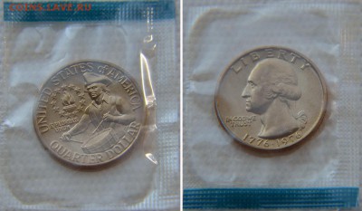 б "Барабанщик" UNC до 22:22 05.10 - Quarter 1975