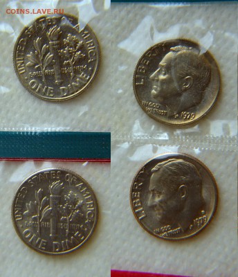 США. Монеты из наборов разных лет 17 шт. UNC до 22:22 05.10 - Dimes 1979