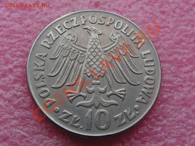 -Польша- 10 злотых 1964 казимир впук -- 18 мая 22-00 - впук (1).JPG