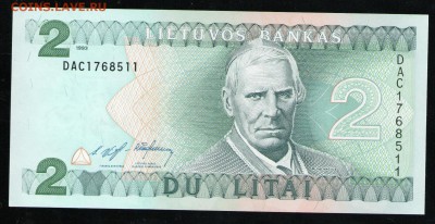 ЛИТВА 2 ЛИТА 1993 АUNC - 9 001