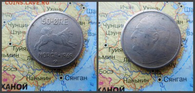 Норвегия 50 эре, 1969 - 2