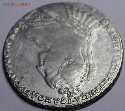 Рубль 1734 "Тип 1735" - _MG_9877.JPG