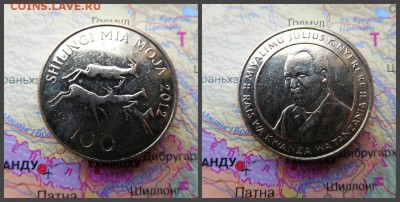 Танзания 100 шиллингов, 2012 - 14