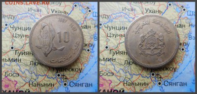 Марокко 10 сантимов, 1407 (1987) ФАО - 16