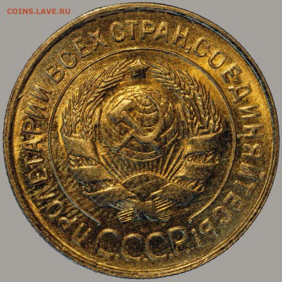 3 копейки 1934 NGC MS66 - 3-34 UNC
