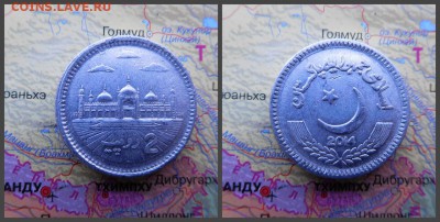Пакистан 2 рупии, 2014 - 19