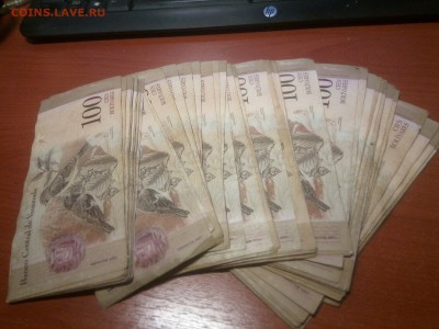 пачка 100 боливаров до 22:00 07 октября, низкий старт! - 01