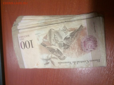 пачка 100 боливаров до 22:00 07 октября, низкий старт! - 02