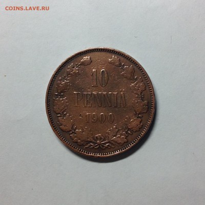10 ПЕННИ 1900г. - 3 (16)