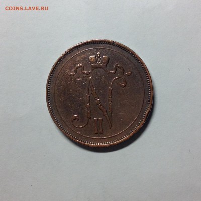 10 ПЕННИ 1900г. - 3 (17)