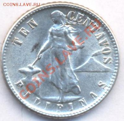 Филиппины 10 центов 1945 г. До 15.05.11 г. 20-00 МСК. - Филиппины.1