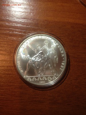10 руб. ОИ 80. Хуреш 1980 до 20.09 - 4 (13)