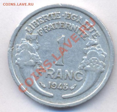 Франция 1 франк 1948 г. До 15.05.11 г. 20-00 МСК. - Франция 48