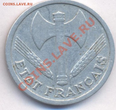 Франция 2 франка 1943 г. До 15.05.11 г. 20-00 МСК. - Франция 2.1