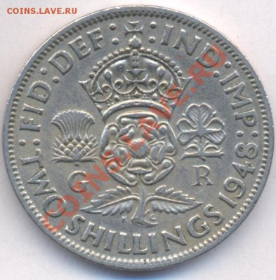 Великобритания 2 шиллинга 1948 г. До 15.05.11 г. 20-00 МСК. - Флорин 48