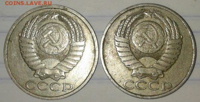 Погодовка 1-2-3-10 коп с 1961-1991 гг 70 монет без повтора - 20180926_232331-1
