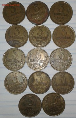 Погодовка 1-2-3-10 коп с 1961-1991 гг 70 монет без повтора - 20180926_231542-1