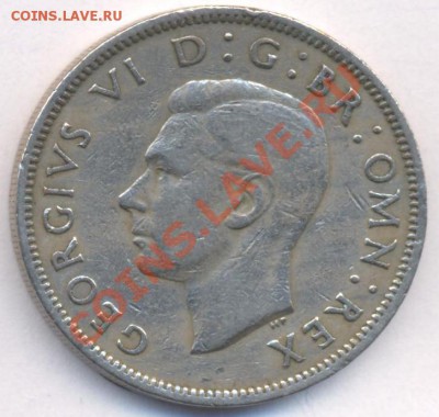 Великобритания 2 шиллинга 1951 г. До 15.05.11 г. 20-00 МСК. - Флорин 51.1