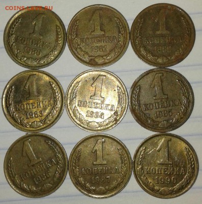 Погодовка 1-2-3-10 коп с 1961-1991 гг 70 монет без повтора - 20180926_224702-1