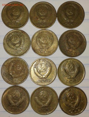 Погодовка 1-2-3-10 коп с 1961-1991 гг 70 монет без повтора - 20180926_224510-1