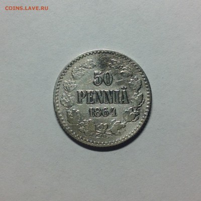 50 ПЕННИ 1864г. - 3 (6)