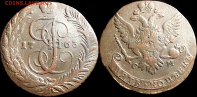 5 копеек 1763 года СМ. КЛАДОВАЯ (до 5 октября,пятница). - T0o4-OHf-r4