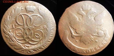 5 копеек 1759 года ММ. КЛАДОВАЯ (до 5 октября,пятница). - AtQKAzzsgLk