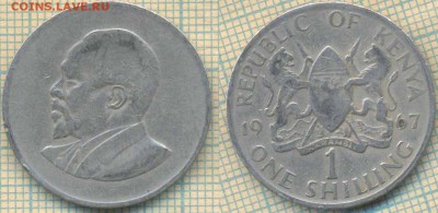 Кения 1 шиллинг 1967 г., до 04.10.2018 г. 22.00 по Москве - Кения 1 шиллинг 1967  3998