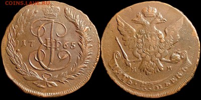 5 копеек 1765 года ММ. КЛАДОВАЯ (до 5 октября,пятница). - 24e2yHueidc