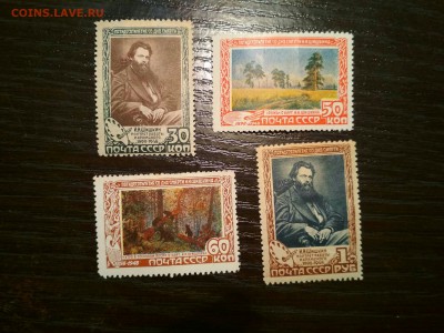 Серия И.Шишкин 1948 год. до 03.10. в 22.00 мск - IMG_20180928_202610-3120x2340
