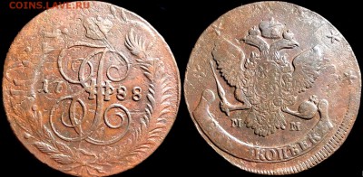 5 копеек 1788 года ММ. КЛАДОВАЯ (до 5 октября,пятница). - C-tLogPw8Wc