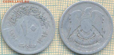 Египет 10 миллим 1972 г. , до 04.10.2018 г. 22.00 по Москве - Египет 10 миллимов 1972  4002