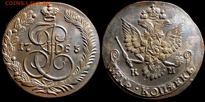 5 копеек 1783 года КМ. КЛАДОВАЯ (до 5 октября,пятница). - vOrQbzuq-pQ