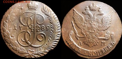 5 копеек 1789 года АМ. КЛАДОВАЯ (до 5 октября,пятница). - dKVRXIgtLB4 (1)