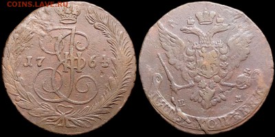 5 копеек 1764 года ЕМ. КЛАДОВАЯ (до 5 октября,пятница). - bQe7crmipas