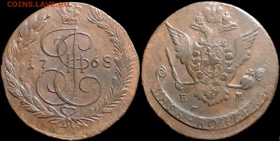 5 копеек 1768 года ЕМ. КЛАДОВАЯ (до 5 октября,пятница). - 18DAOIeFVVk